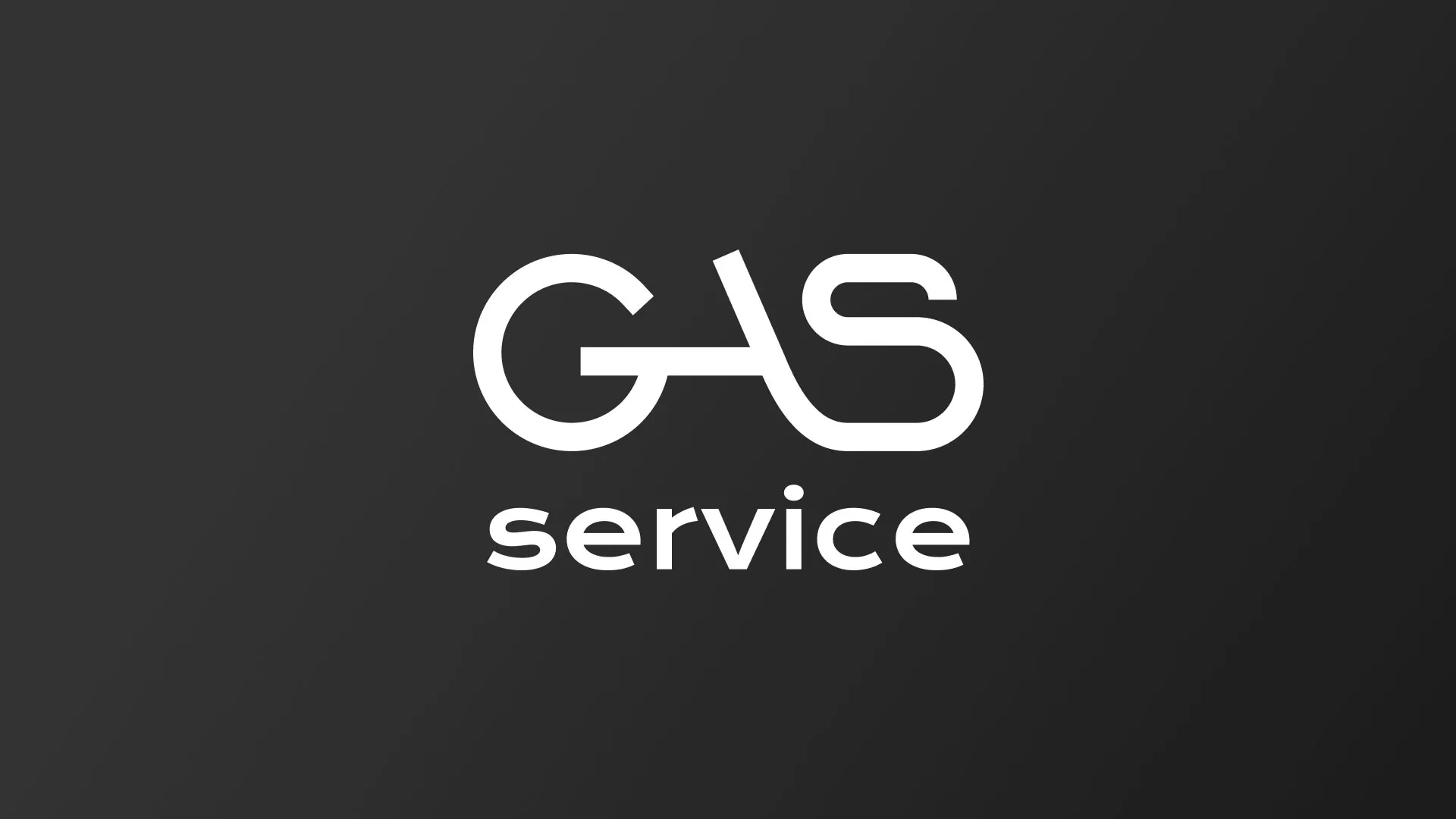 Разработка логотипа компании «Сервис газ» в Кирово-Чепецке