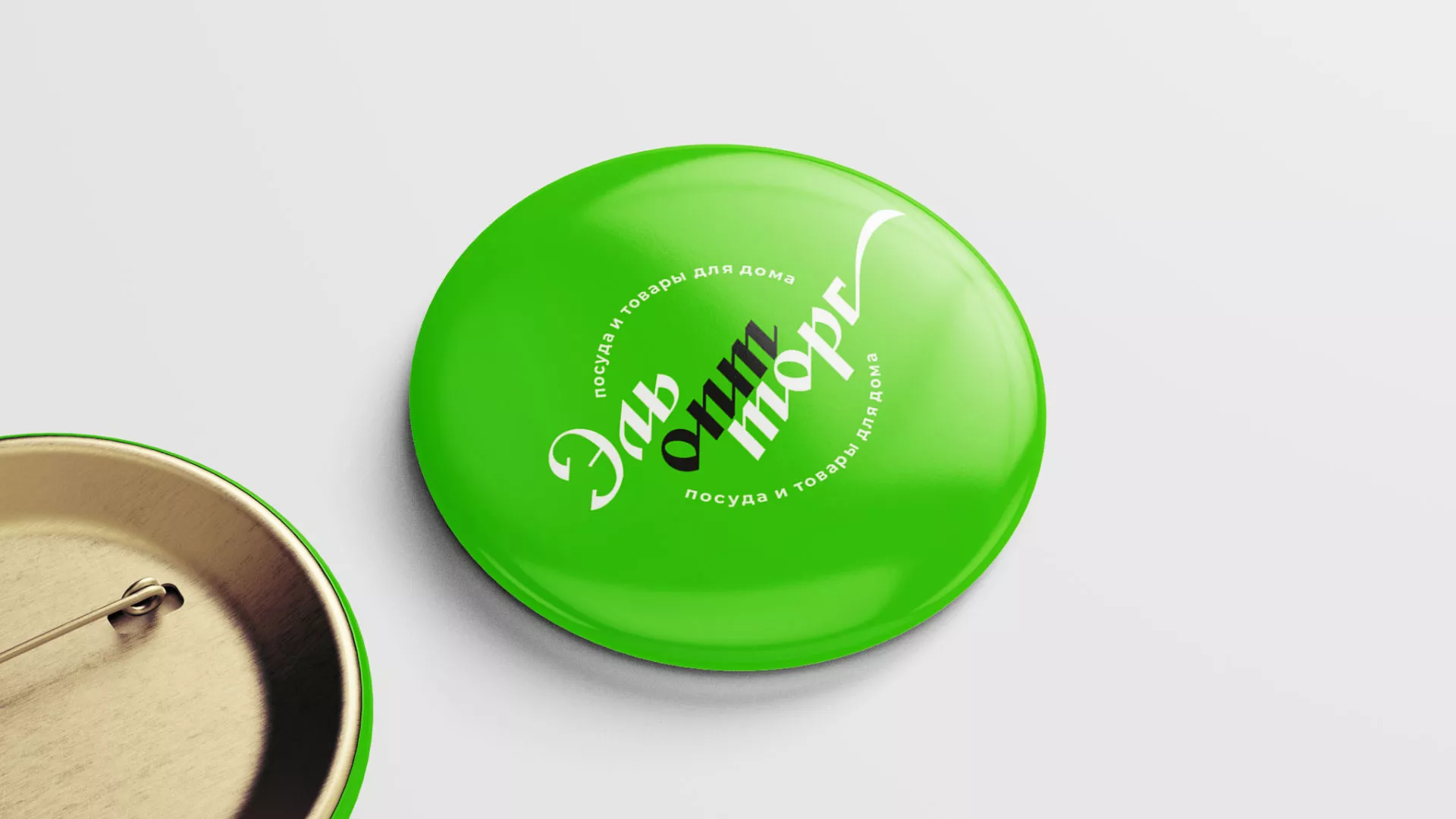 Разработка логотипа компании «ЭльОптТорг» в Кирово-Чепецке