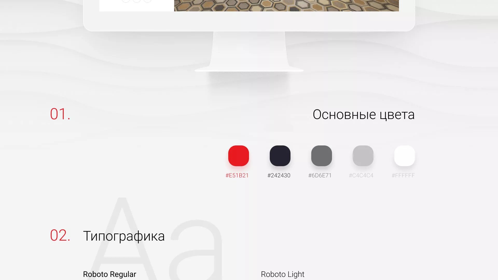 Разработка сервиса онлайн-записи для сети салонов красоты «ДЮНА» в Кирово-Чепецке