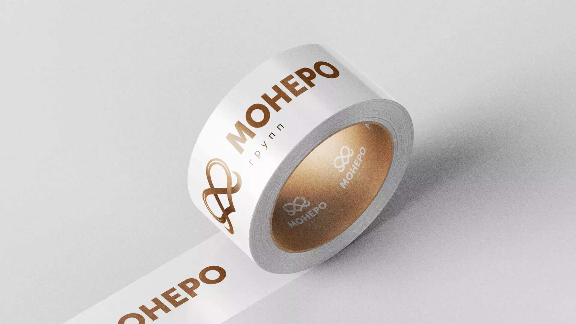 Создание логотипа компании «Монеро групп» в Кирово-Чепецке