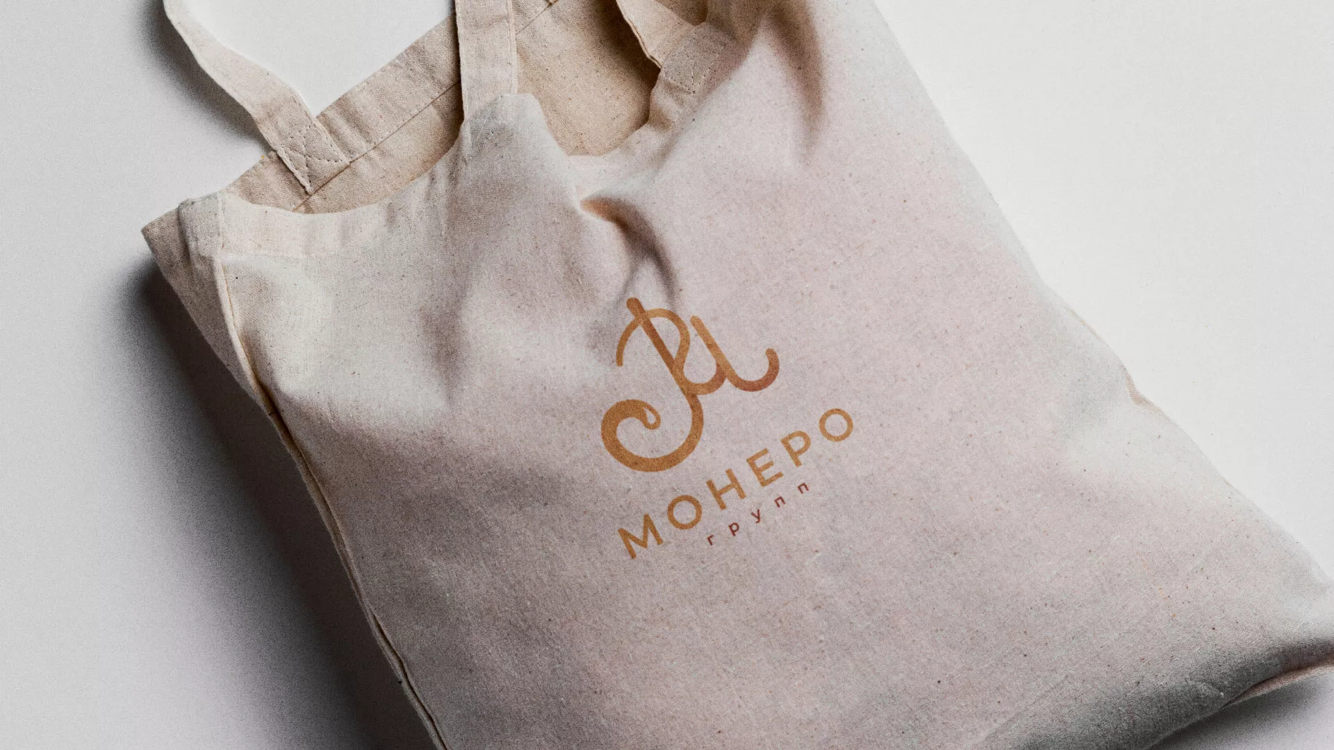 Создание логотипа кондитерской в Кирово-Чепецке