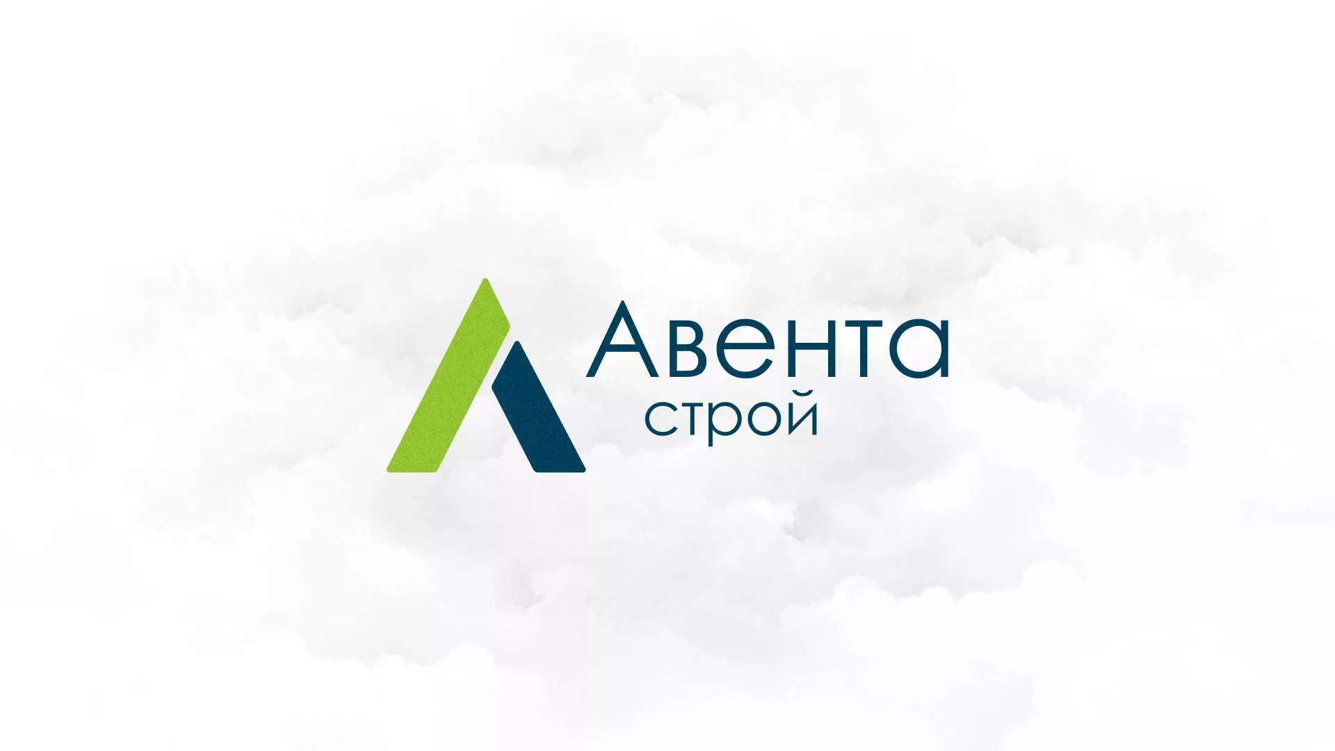 Редизайн сайта компании «Авента Строй» в Кирово-Чепецке