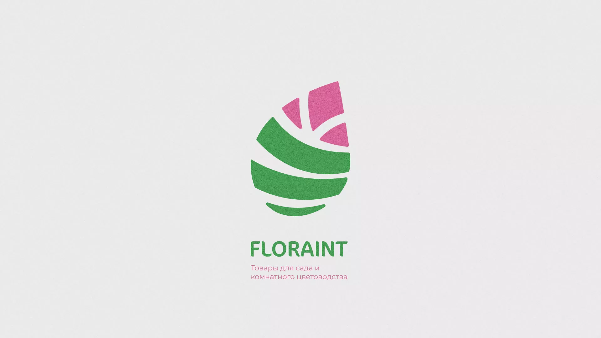 Разработка оформления профиля Instagram для магазина «Floraint» в Кирово-Чепецке