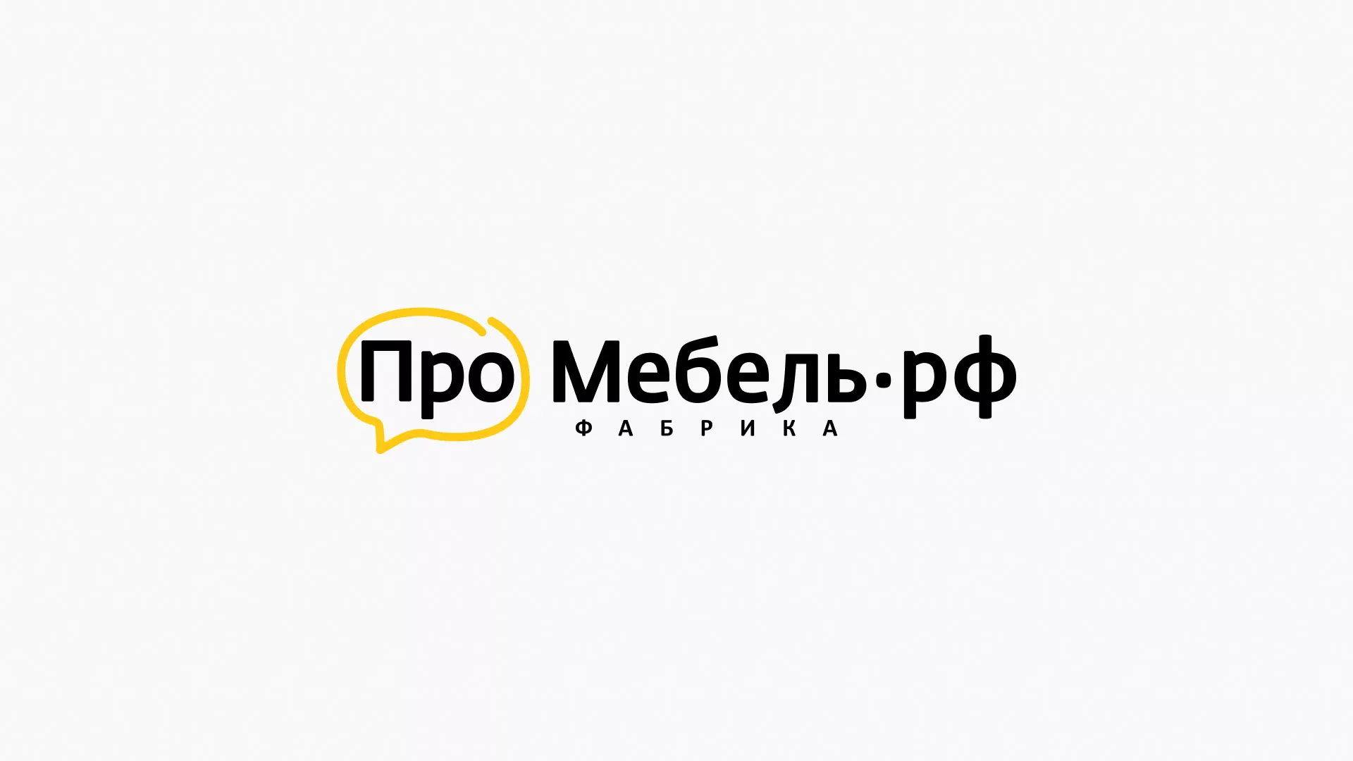 Разработка сайта для производства мебели «Про мебель» в Кирово-Чепецке