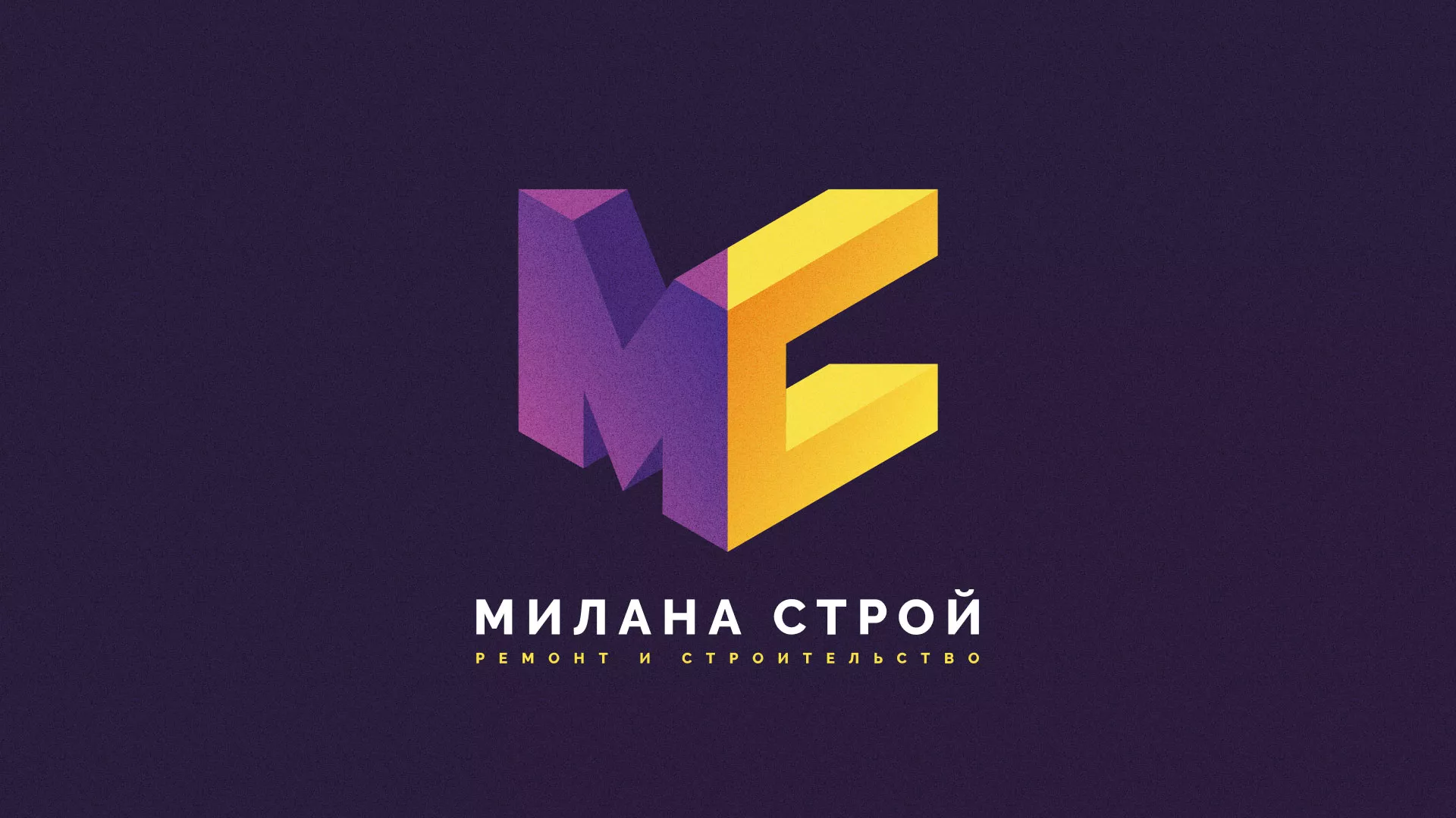 Разработка сайта строительной компании «Милана-Строй» в Кирово-Чепецке