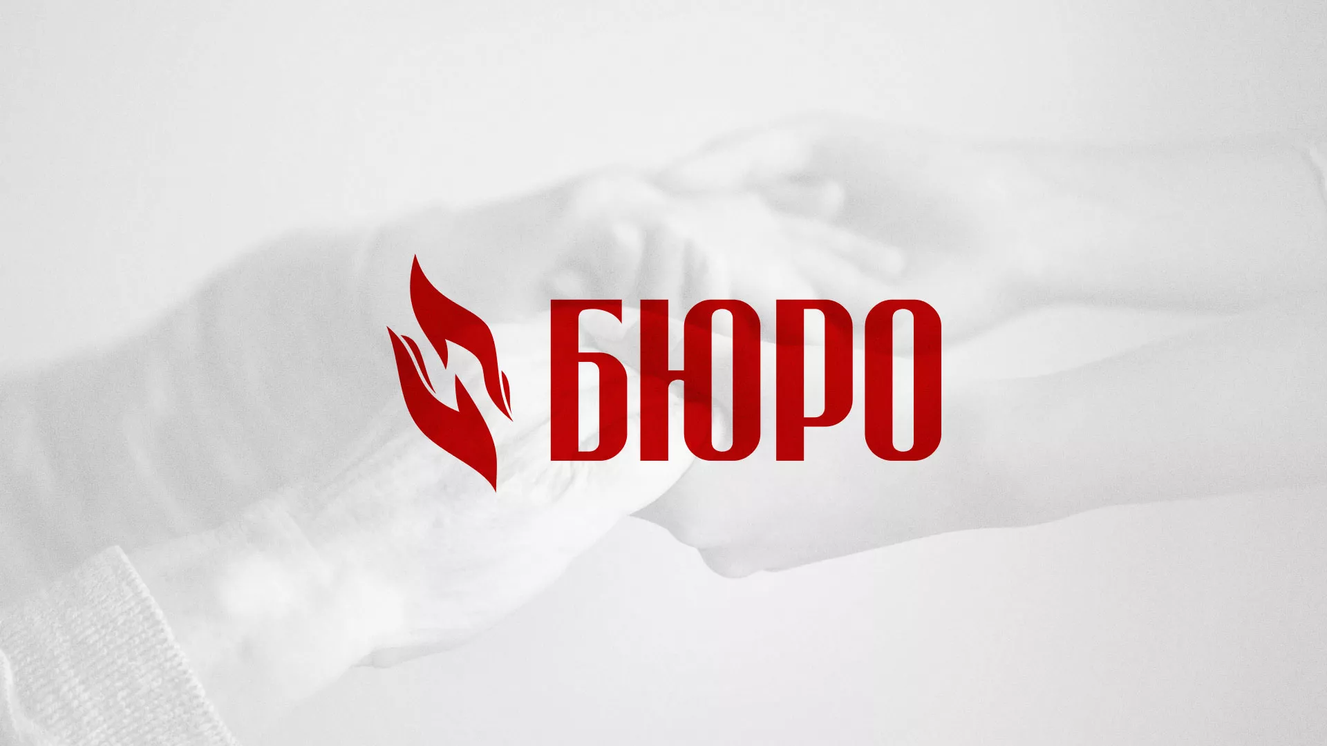 Разработка логотипа ритуальной службы в Кирово-Чепецке