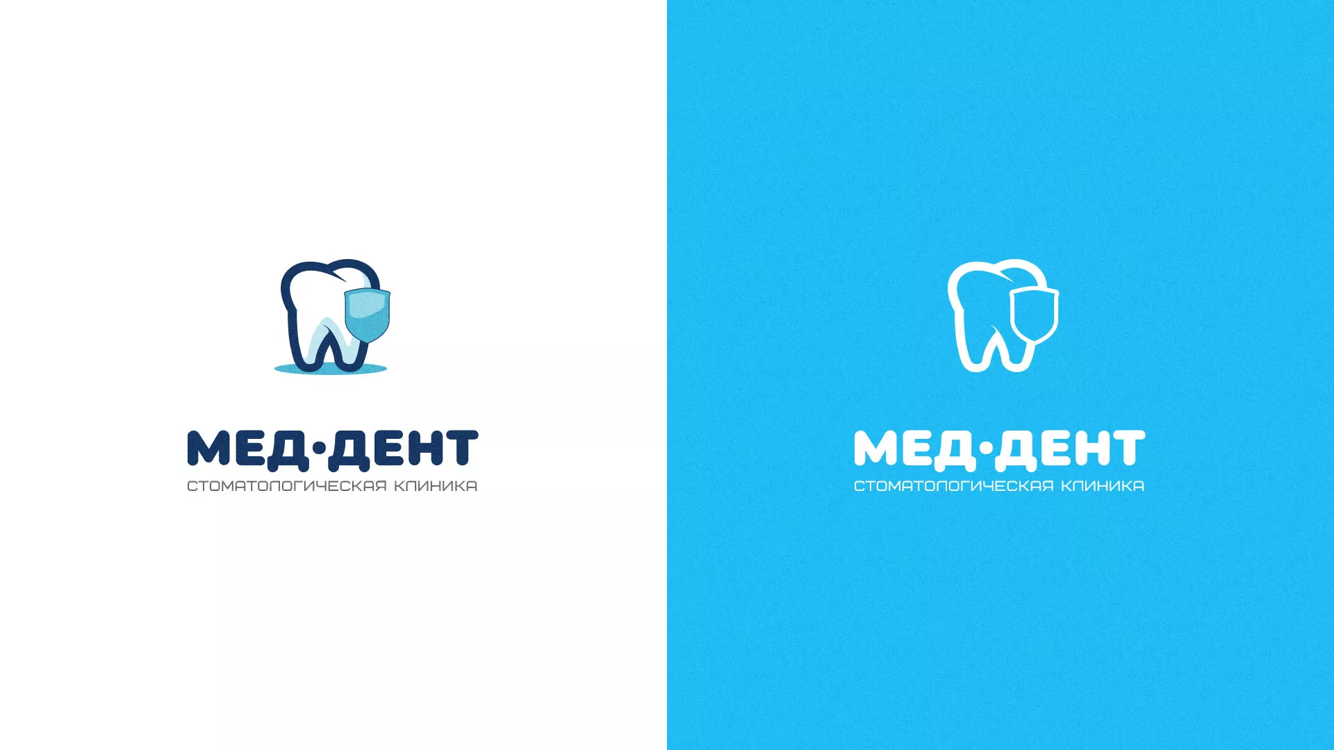 Разработка логотипа стоматологической клиники «МЕД-ДЕНТ» в Кирово-Чепецке