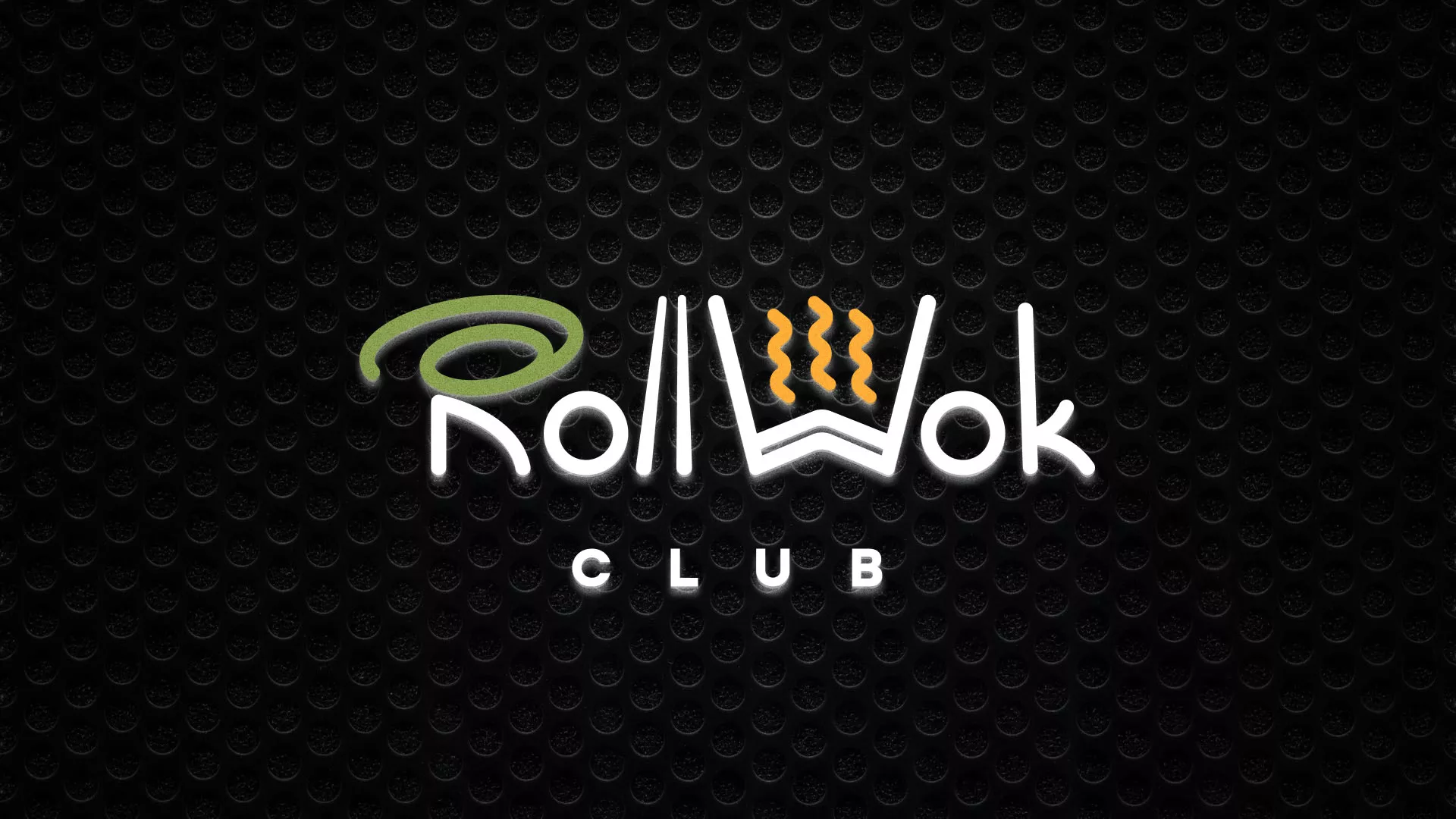 Брендирование торговых точек суши-бара «Roll Wok Club» в Кирово-Чепецке