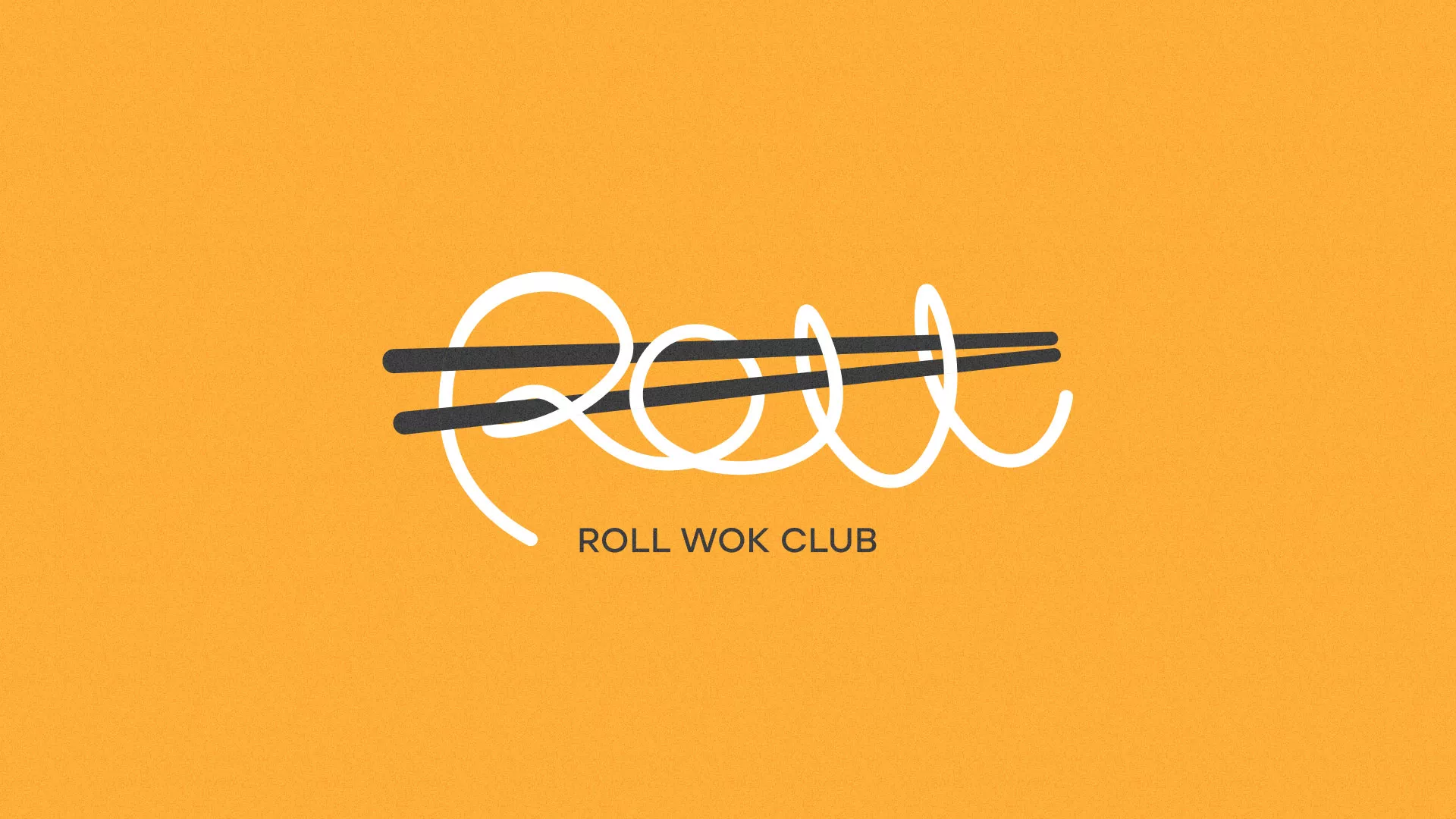 Создание дизайна упаковки в Кирово-Чепецке для суши-бара «Roll Wok Club» Создание дизайна упаковки в Кирово-Чепецке для суши-бара «Roll Wok Club»