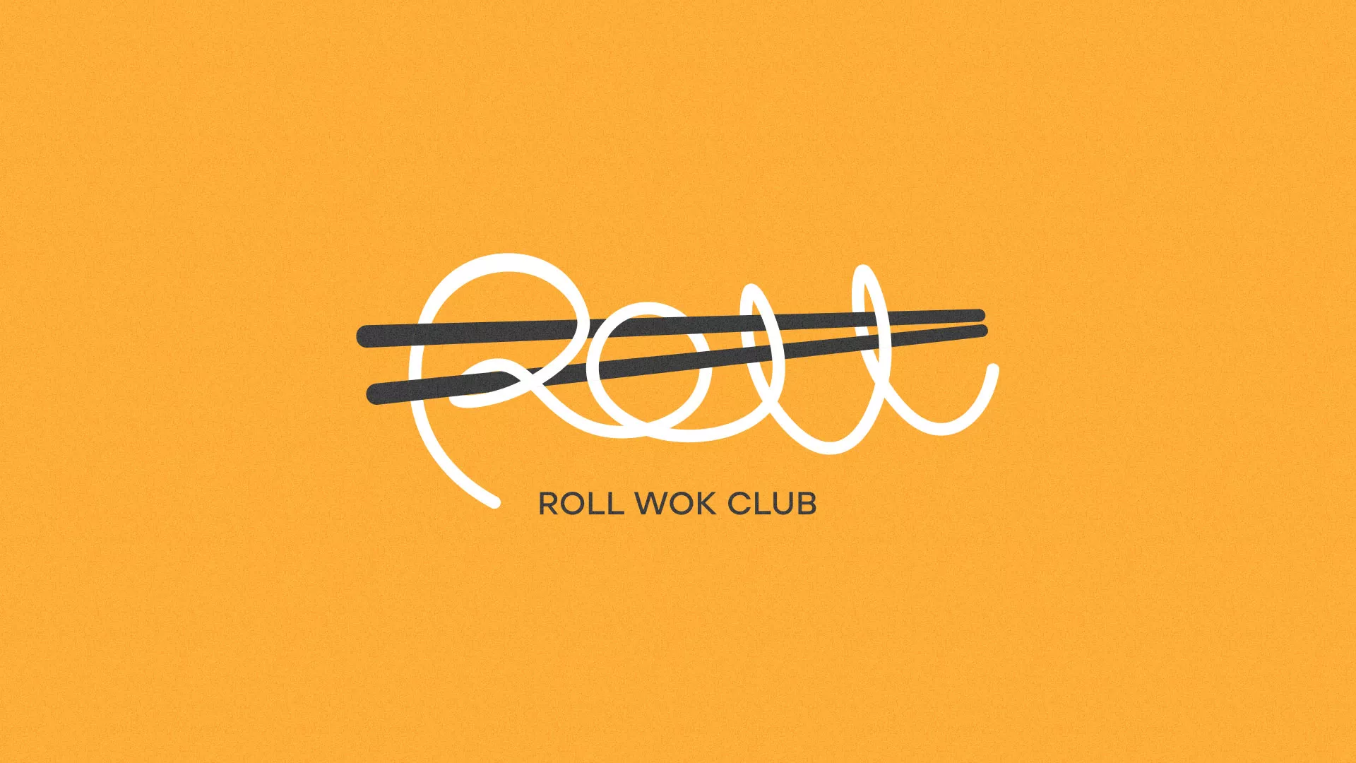 Создание дизайна упаковки суши-бара «Roll Wok Club» в Кирово-Чепецке